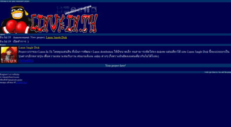 linux.in.th