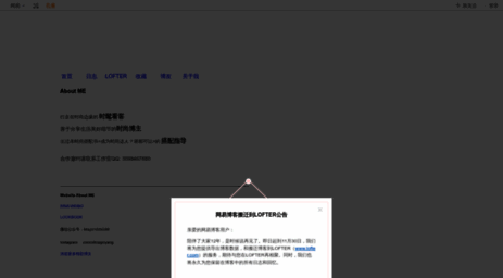 littlemagicyang.blog.163.com