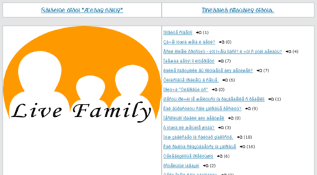live-family.com