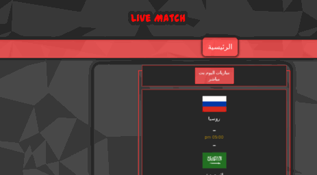 live-match.net