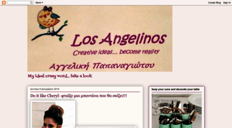 losangelinos.blogspot.com