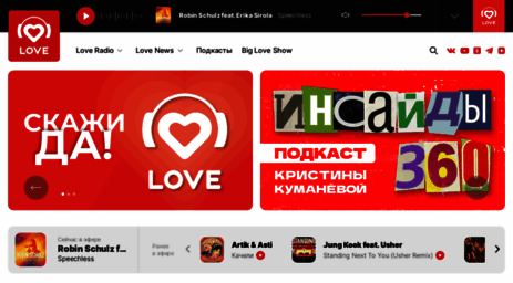 loveradio.ru