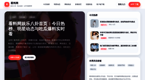 lum.net.cn