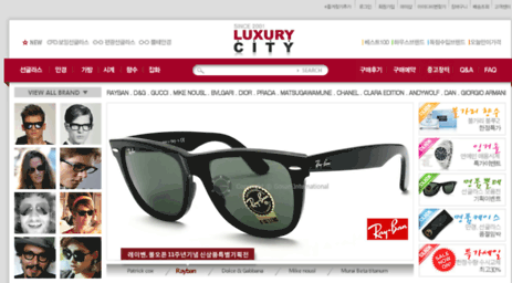 luxurycity.co.kr