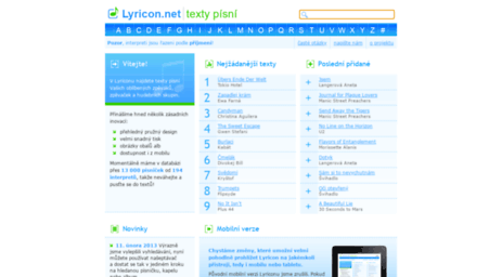lyricon.net