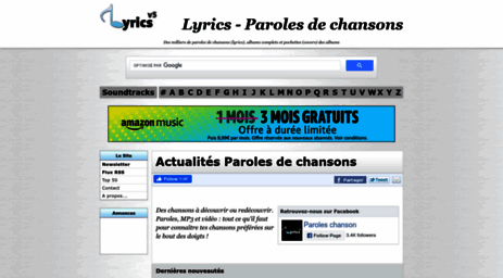lyricsv5.free.fr