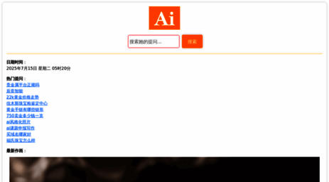 m.62.chat