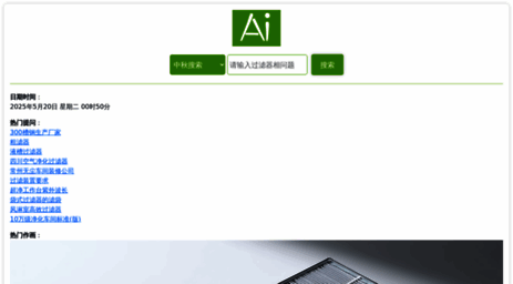 m.7773.com.cn