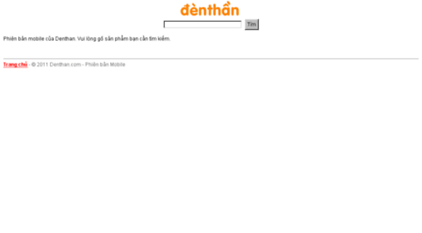 m.denthan.com