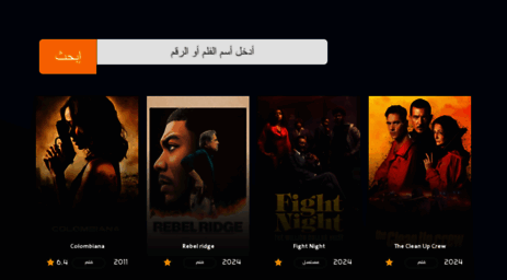 m.filmcity12.com