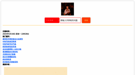 m.guotaihaitongsecurities.com.cn