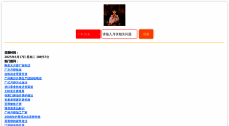 m.y-b.net
