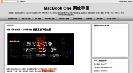 macbookone.com