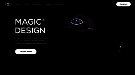 magicdesign.ru