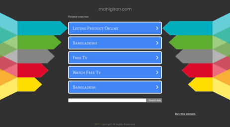 mahigiran.com