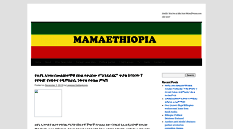 mamaethiopia.wordpress.com