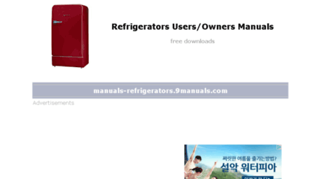 manuals-refrigerators1.9manuals.com