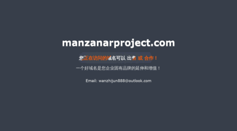 manzanarproject.com