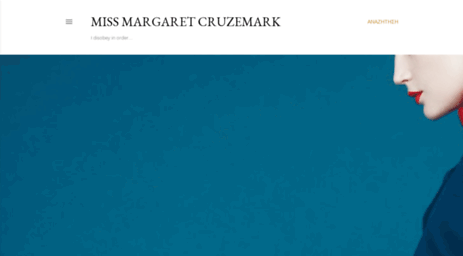 margaretcruzemark.blogspot.gr