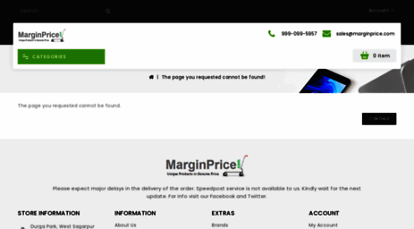 marginprice.com