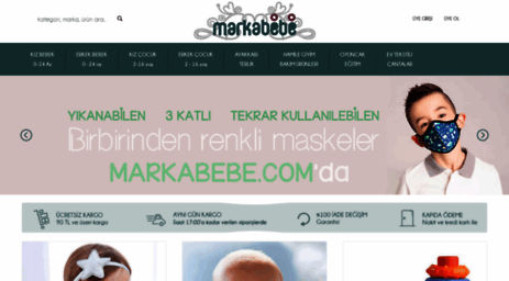 markabebe.com