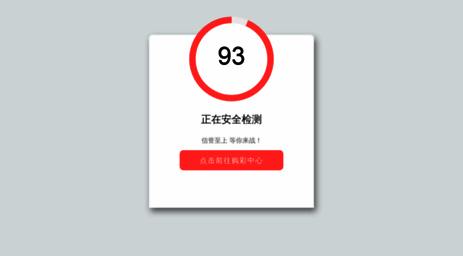 marmeladenmaedchen.com