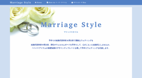 marriage-style.com
