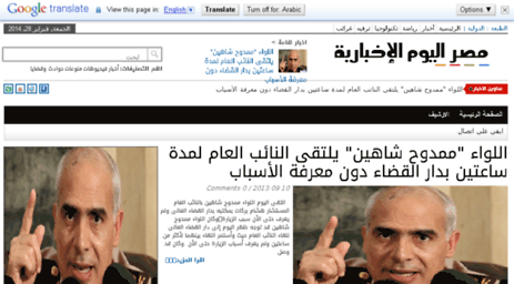 masr2d-ay.blogspot.com