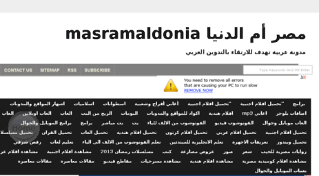 masramaldonia.blogspot.com