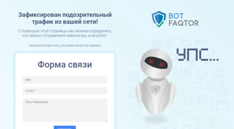 master-komputer.ru