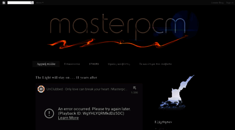 masterpcm.blogspot.com