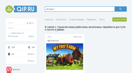 mavudid.nm.ru