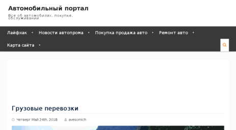 maxskvo.ru