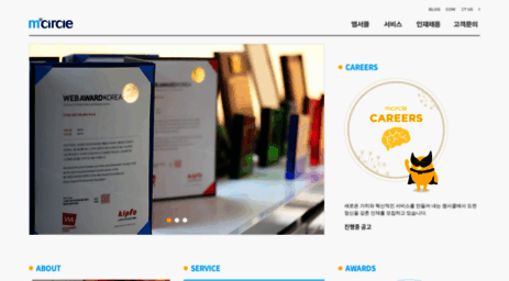 mcircle.co.kr