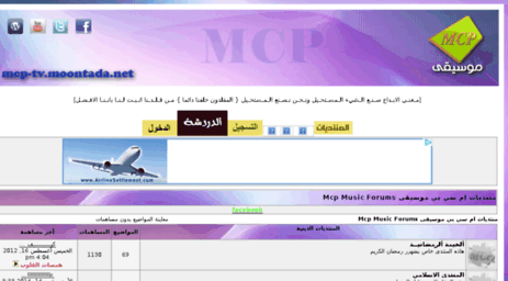 mcp-tv.moontada.net