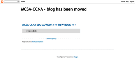 mcsa-ccna.blogspot.com