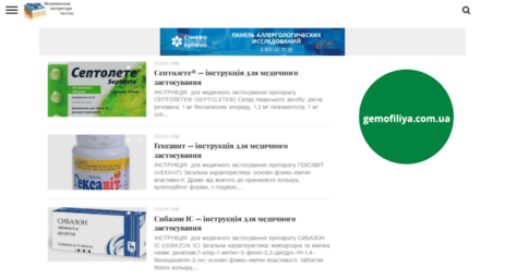 med-lit.org.ua