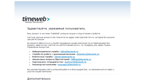 med-zdorovie.com