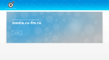 media.ru-fm.ru