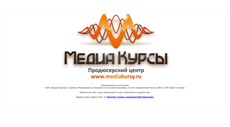 mediakursy.e-autopay.com