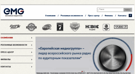 mediaplus.ru