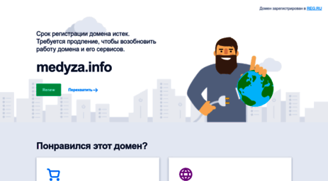 medyza.info