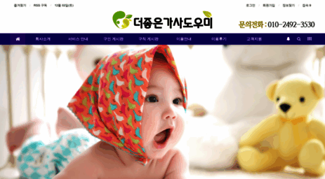 mefa.kr