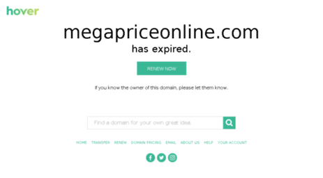 megapriceonline.com