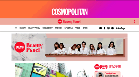 member.cosmopolitan.com.hk