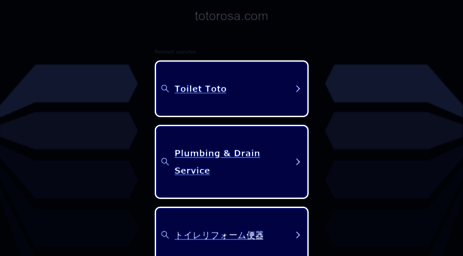 member.totorosa.com