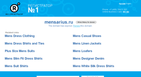 mensarius.ru