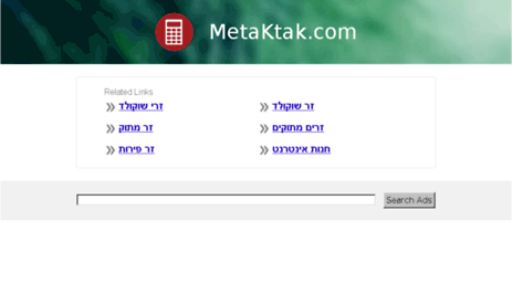 metaktak.com
