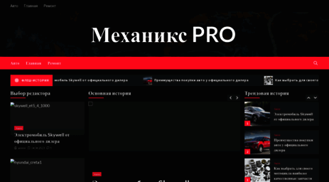 mfmesi.ru