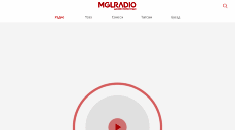 mglradio.com
